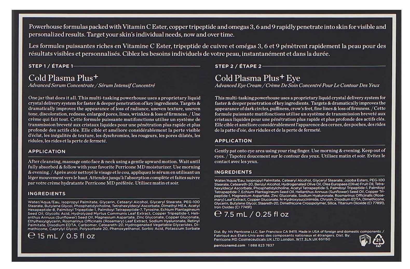 PLUS MD/COLD PLASMA COLD PLASMA PLUS PERRICONE MD DUO PERRICONE POWER