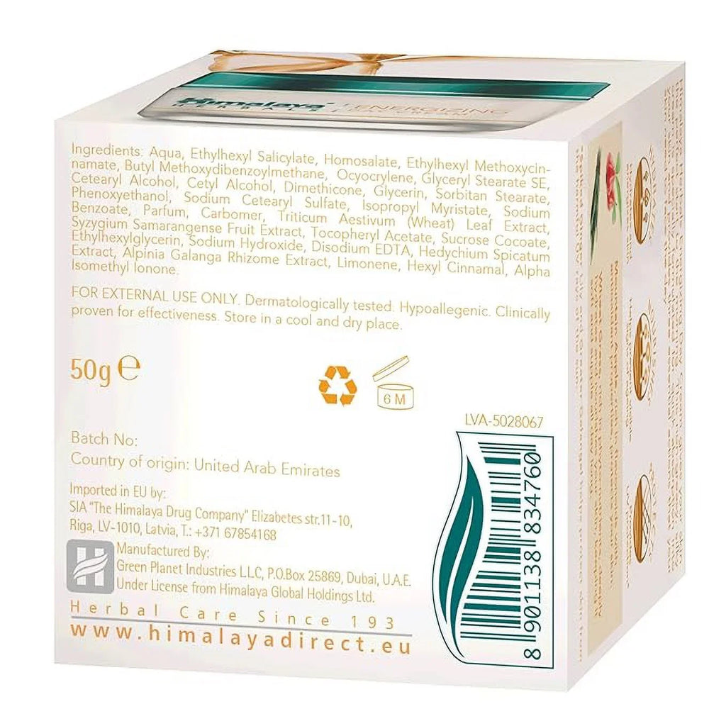 Cream 50g Himalaya Day Energizing