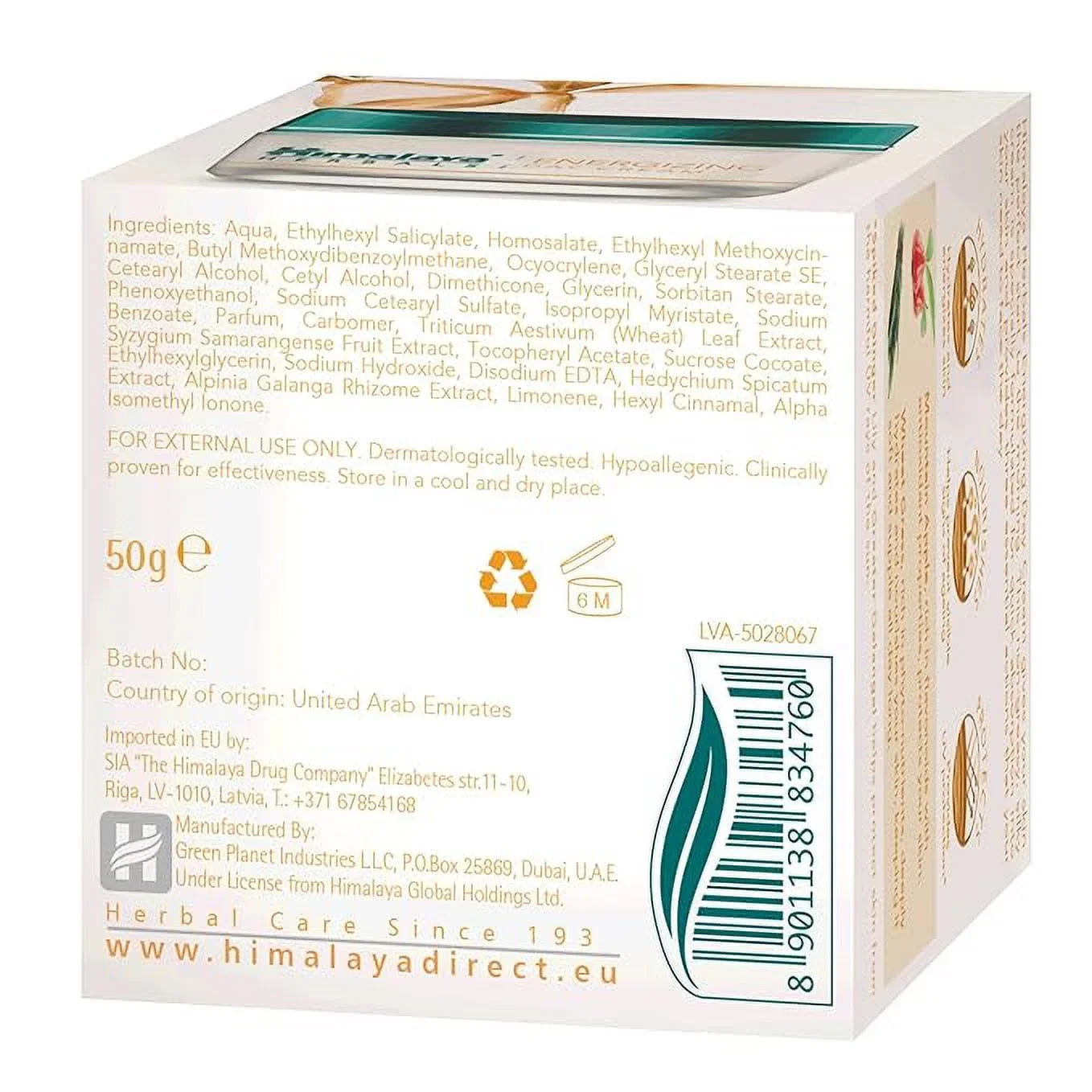 Cream 50g Himalaya Day Energizing