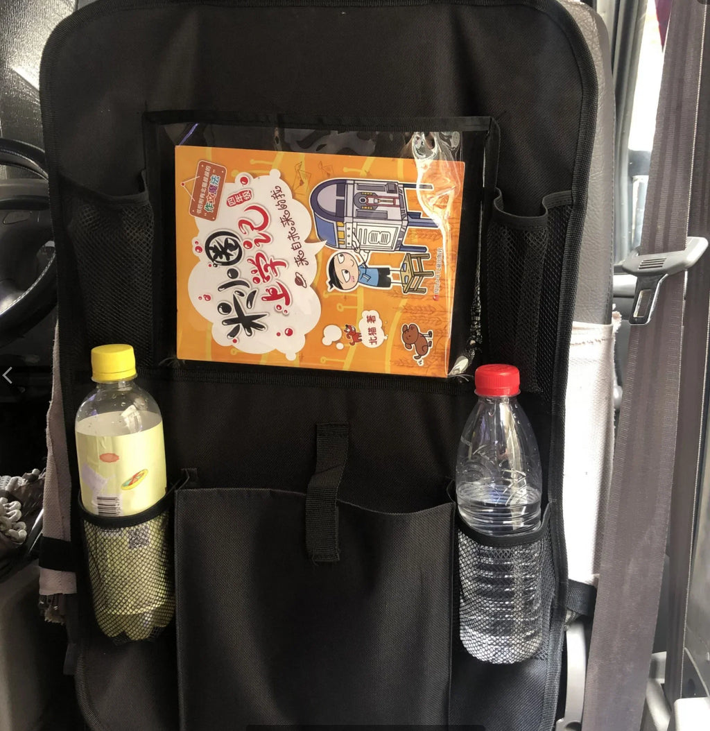 '- 2PK Backseat Organizer Car