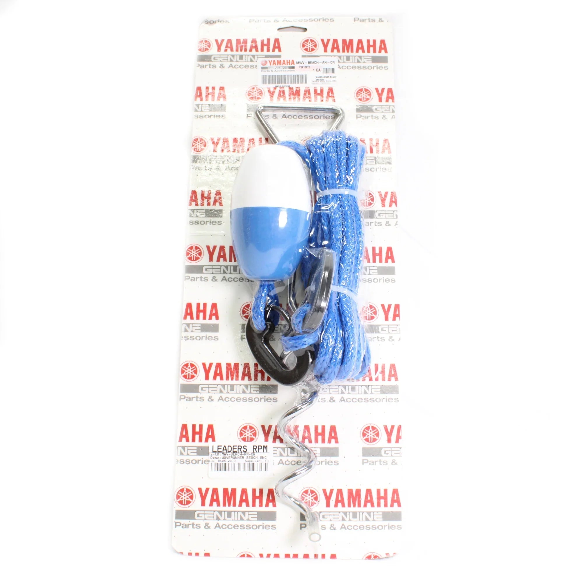 New Beach Waverunner MWV-BEACH-AN-CR Anchor Yamaha Kit, OEM