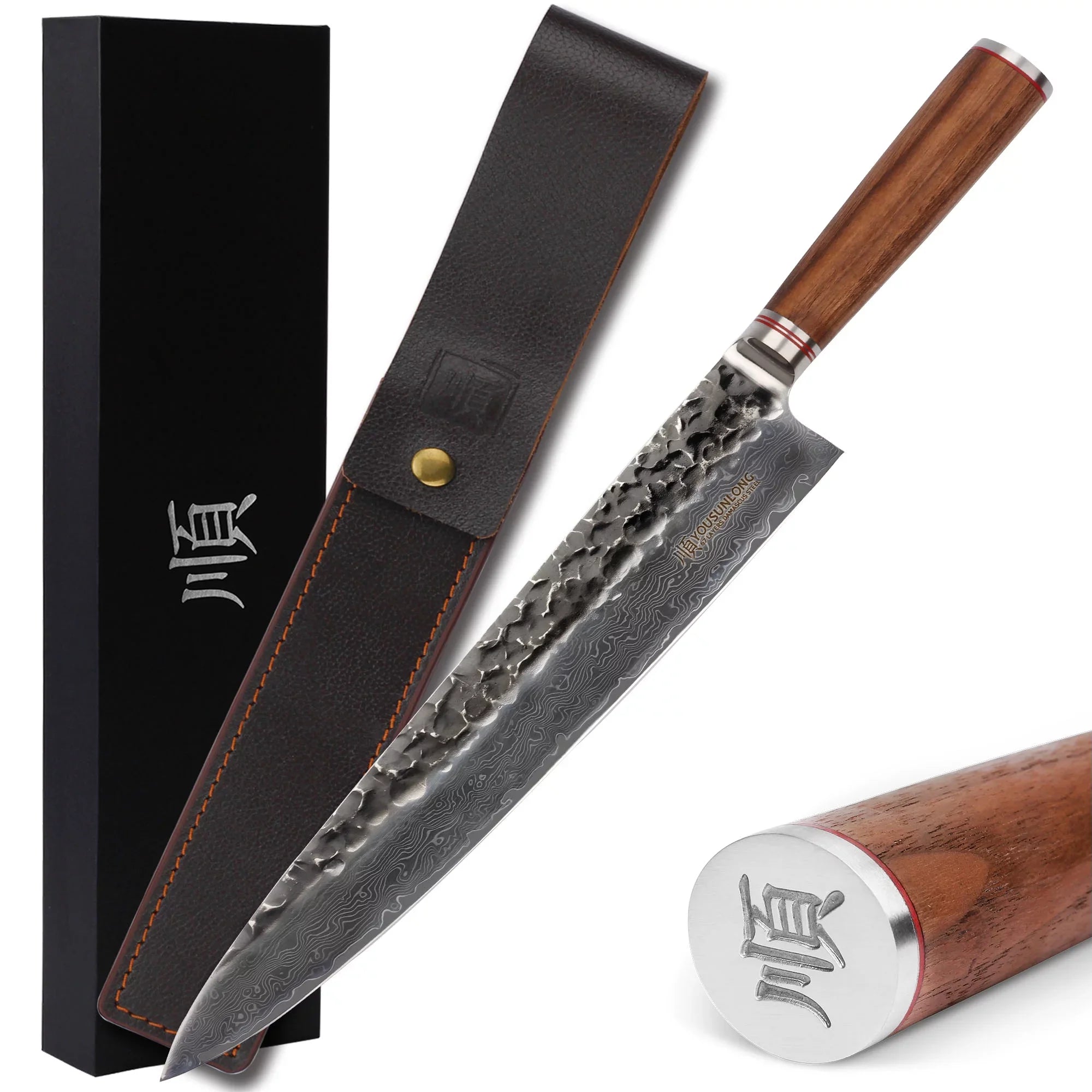 Knife Leather Natural Sheath Pro Wooden Gyuto YOUSUNLONG Damascus 12 Steel with Walnut inch Handle Chef - Japanese Hammered