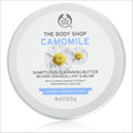 Camomile Butter, Oz Body 2.7 Sumptuous Shop Cleansing The