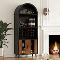 NicBex 71" Farmhouse Arched Bar Cabinet with Wine Rack, Black Wine Cabinet