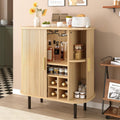 Natural Wine & Coffee Bar Cabinet with Gold Handle & Sliding Tambour Doors,Modern Curved Liquor Cabinet Coffee Station with 8*Wine Rack & 2*Glass Holders,5-Level Adjustable Shelf & Side Hidden Storage