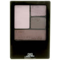 Wear (Pack Quads [08Q] York of 0.17 oz Maybelline New Eyeshadow, 4) Lavender Expert Smoke