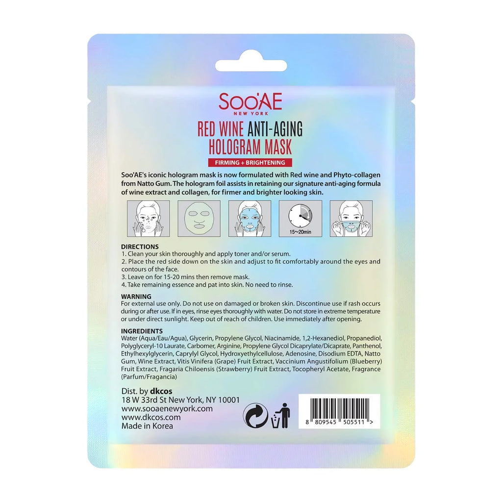 Vegan Glow Sheet Brightening Wra Firm, Count] To Facial Antioxidants Beauty Mask Hydrate Korean Premium Red Restore Hologram Brighting Skin, Anti-Aging Face [12 And Collagen Soo,Ae Wine Mask Mask