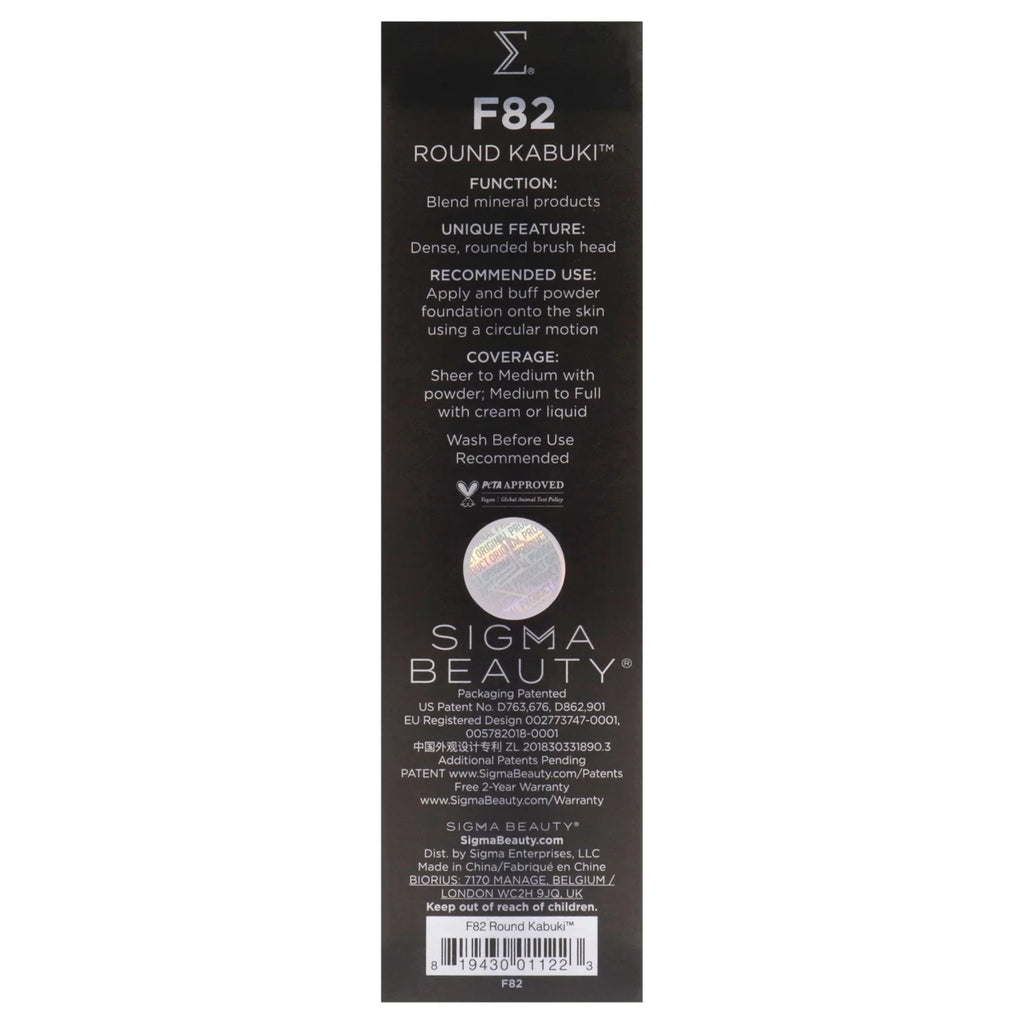 '- F82 SIGMA , Pc 1 Kabuki Beauty Brush Brush Round