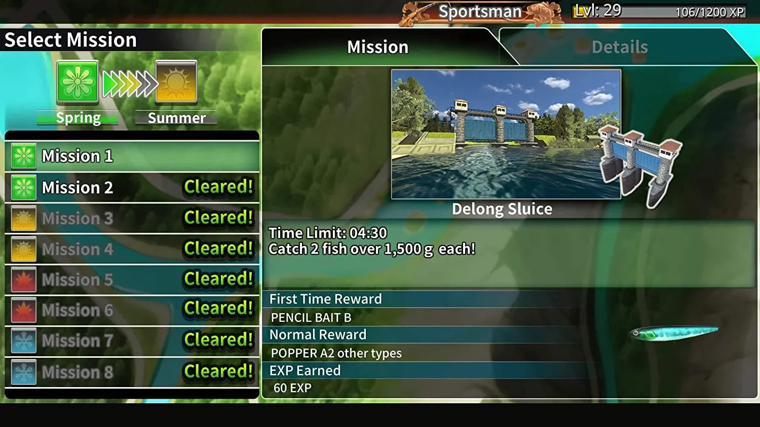 Hook (PS4 - Playstation Them Reel Cast - / 4) Fishing In Legendary