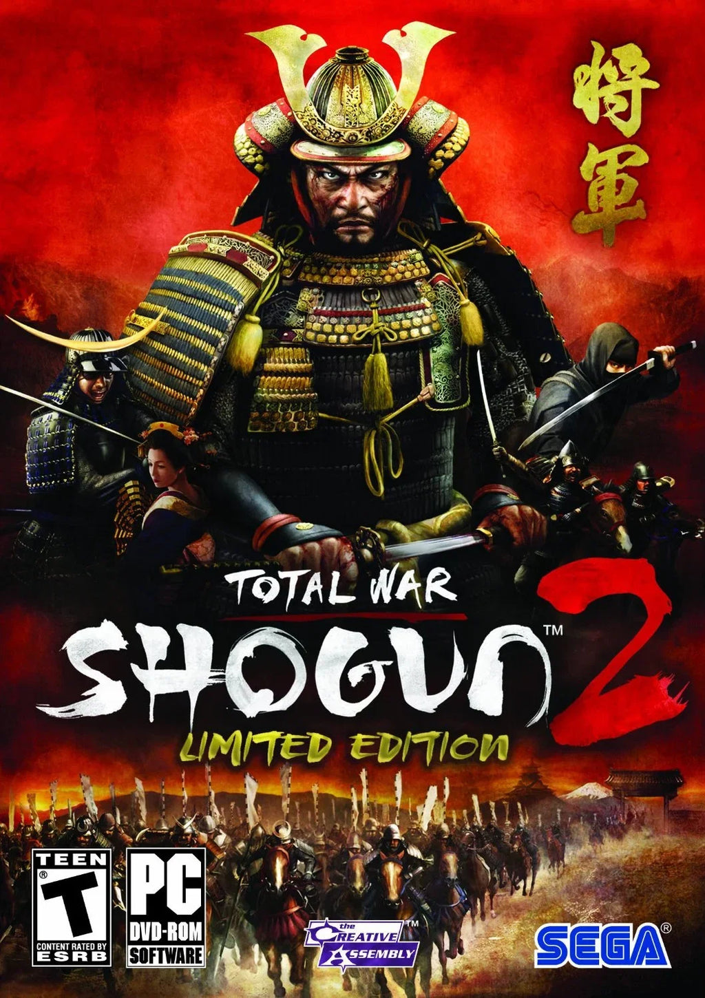 Shogun Total War: (PC) 2