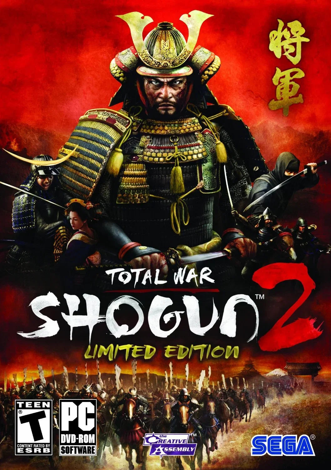 Shogun Total War: (PC) 2