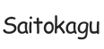 saitokagu.com - Home